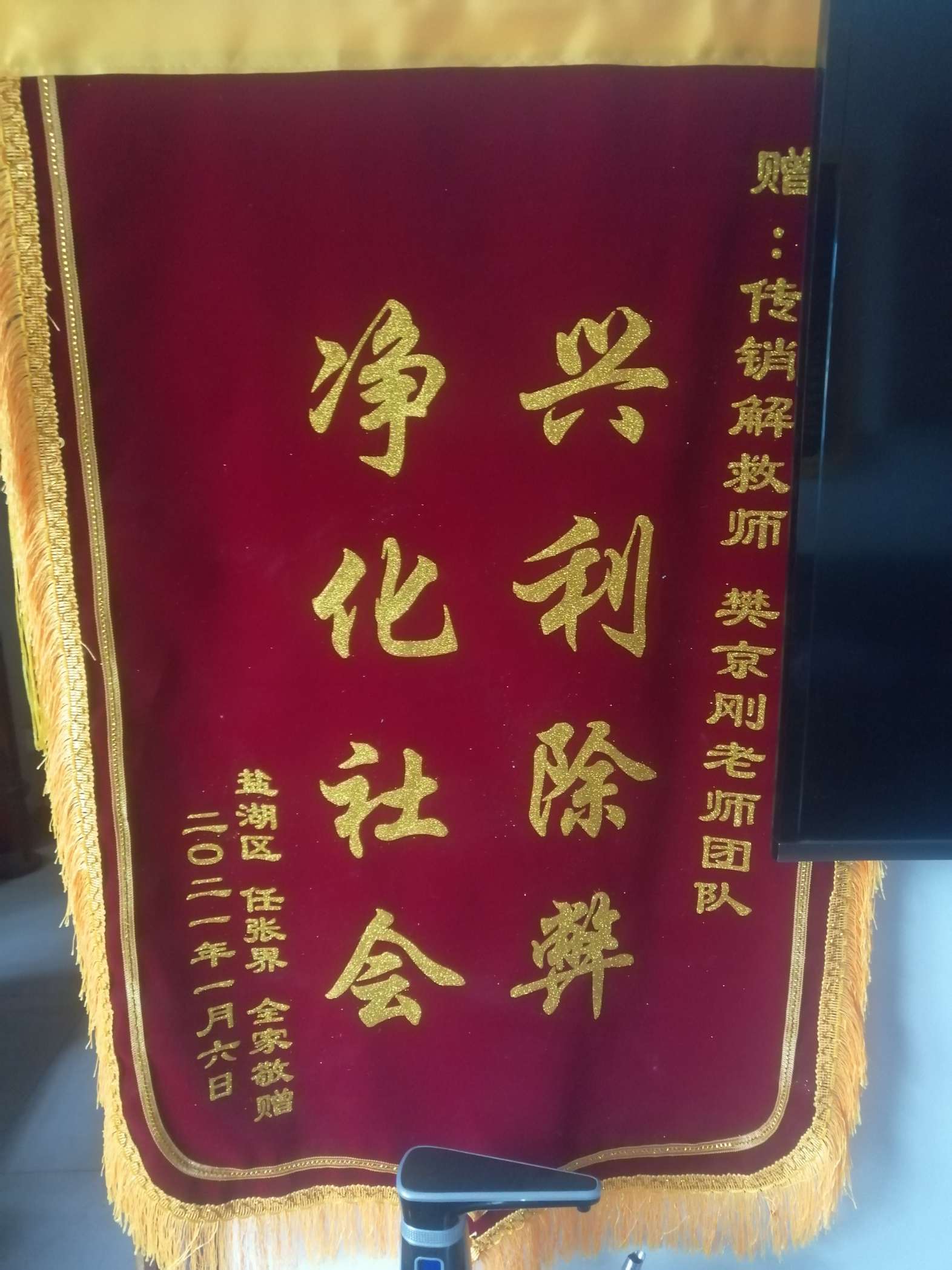 宜春荣誉证书